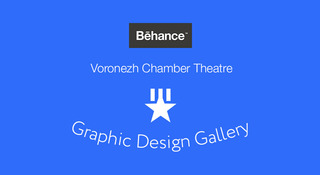 Behance Graphic Design Gallery