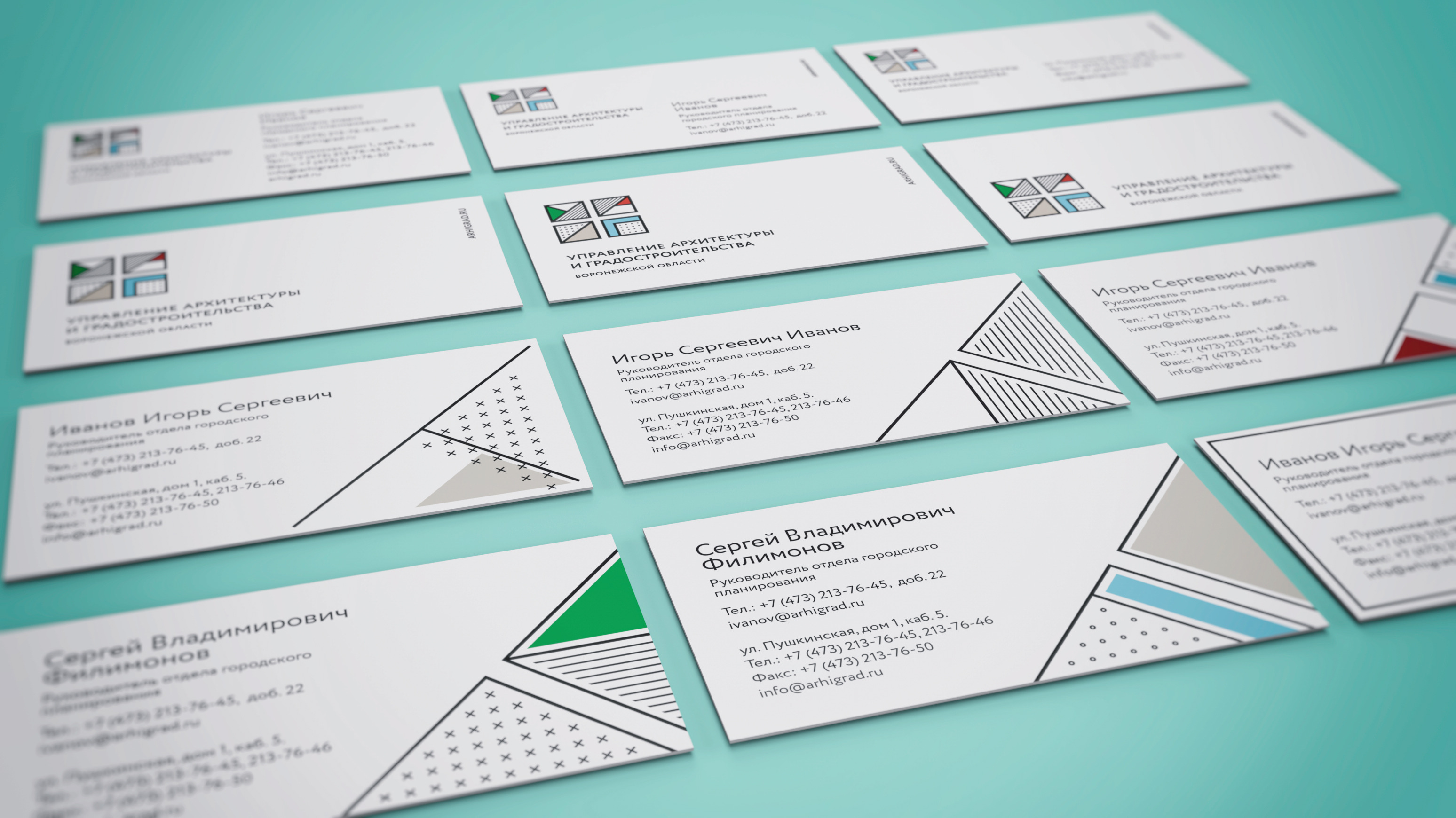 Business cards for the <a href=" http://daup.factorymn.com"> Department of Architecture and Urban Planning</a>.