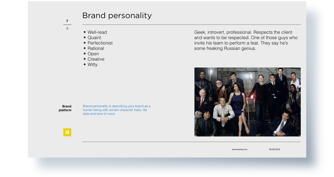 Page 7, Manufactura’s personality